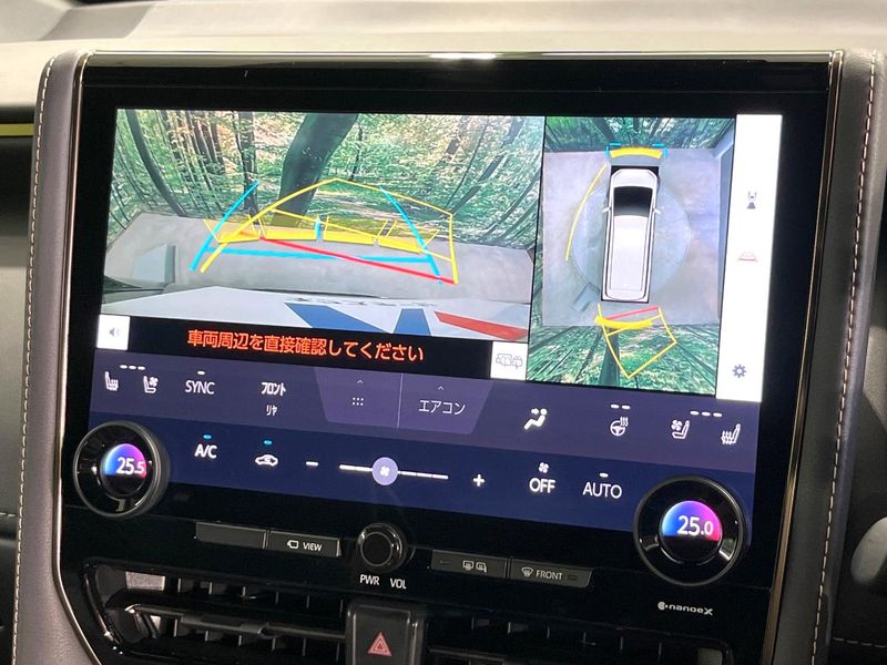 2024 Toyota Alphard 3BA-AGH40W (UW-6aacaa43d4bf3)[29]