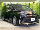 2024 Toyota Alphard 3BA-AGH40W (UW-6aacaa43d4bf3)[12]