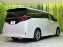 2025 Toyota Alphard 3BA-AGH40W (UW-6aacaa44d2318)[8]