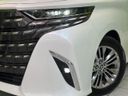 2025 Toyota Alphard 3BA-AGH40W (UW-6aacaa44d2318)[13]