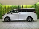 2025 Toyota Alphard 3BA-AGH40W (UW-6aacaa44d2318)[11]