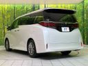 2025 Toyota Alphard 3BA-AGH40W (UW-6aacaa44d2318)[10]