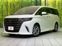 2025 Toyota Alphard 3BA-AGH40W (UW-6aacaa44d2318)[0]