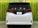 2025 Toyota Alphard 3BA-AGH40W (UW-6aacaa44d2318)[9]