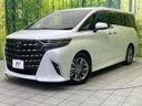 2025 Toyota Alphard 3BA-AGH40W (UW-6aacaa45e21af)[0]