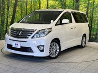 2012 Toyota Alphard DBA-ANH20W