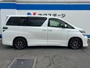 2013 Toyota Vellfire DBA-ANH20W (UW-6aacaa4fbe71b)[22]