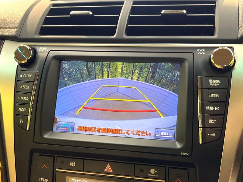 2015 Toyota Camry DAA-AVV50 (UW-6aacaa55c24e4)[20]