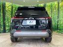 2026 Toyota RAV4 6AA-AXAN64 (UW-6aacaa5fcde2a)[19]