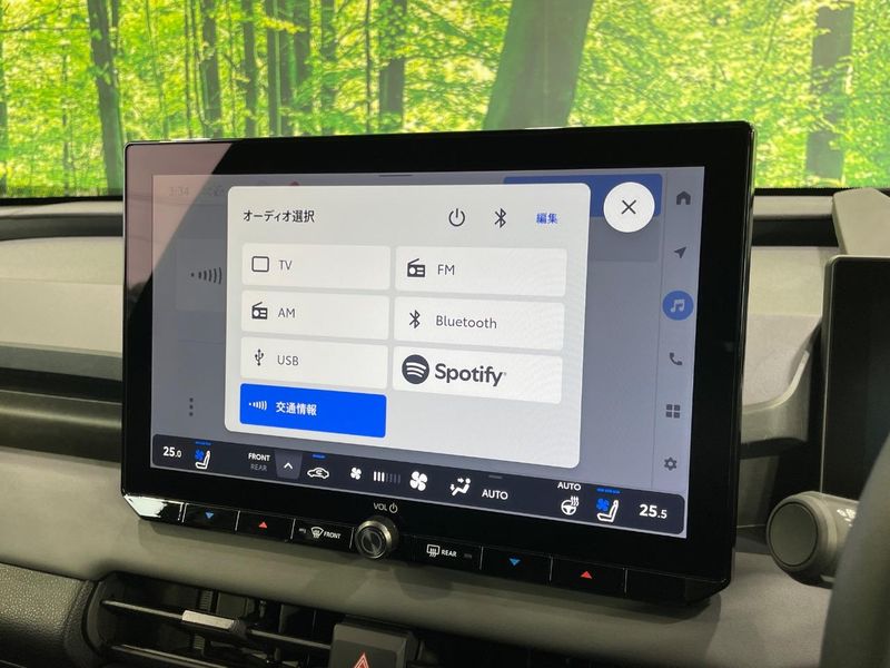 2026 Toyota RAV4 6AA-AXAN64 (UW-6aacaa5fcde2a)[8]