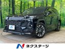 2026 Toyota RAV4 6AA-AXAN64 (UW-6aacaa5fcde2a)[3]