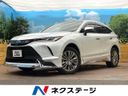 2023 Toyota Harrier Hybrid 6AA-AXUH80 (UW-6aacaa6994ab2)[3]