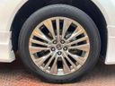 2023 Toyota Harrier Hybrid 6AA-AXUH80 (UW-6aacaa6994ab2)[17]