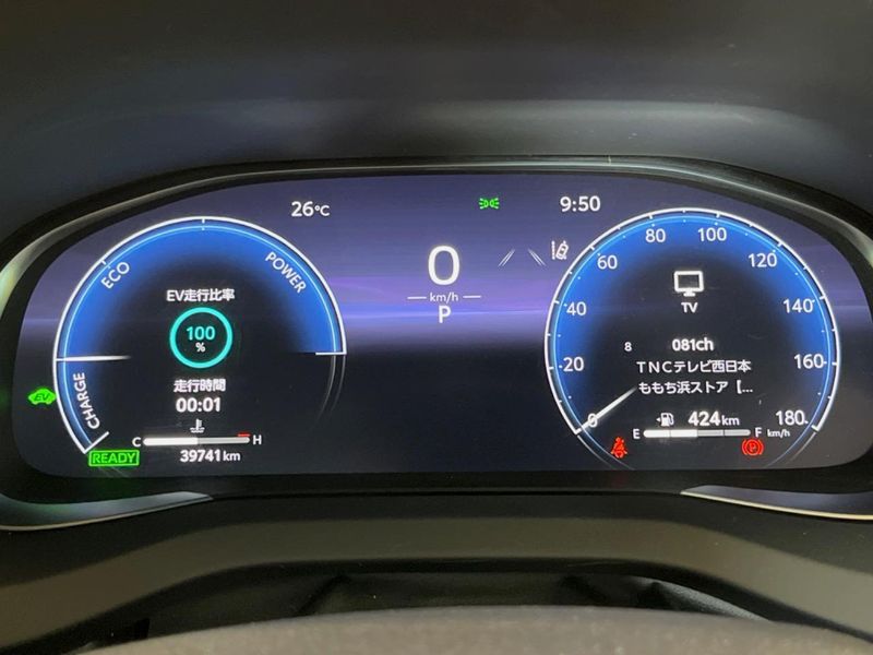 2023 Toyota Harrier Hybrid 6AA-AXUH80 (UW-6aacaa69c7511)[2]
