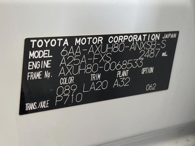 2023 Toyota Harrier Hybrid 6AA-AXUH80 (UW-6aacaa69c7511)[1]