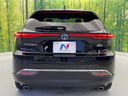 2024 Toyota Harrier Hybrid 6AA-AXUH80 (UW-6aacaa6e5030c)[22]