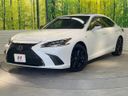 2021 Lexus ES 6AA-AXZH11 (UW-6aacaa75a6879)[0]