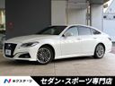 2020 Toyota Crown Hybrid 6AA-AZSH20 (UW-6aacaa7f25438)[3]