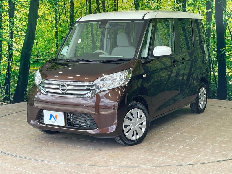 2015 Nissan DAYZ ROOX DBA-B21A (UW-6aacaa8e0c063)[0]