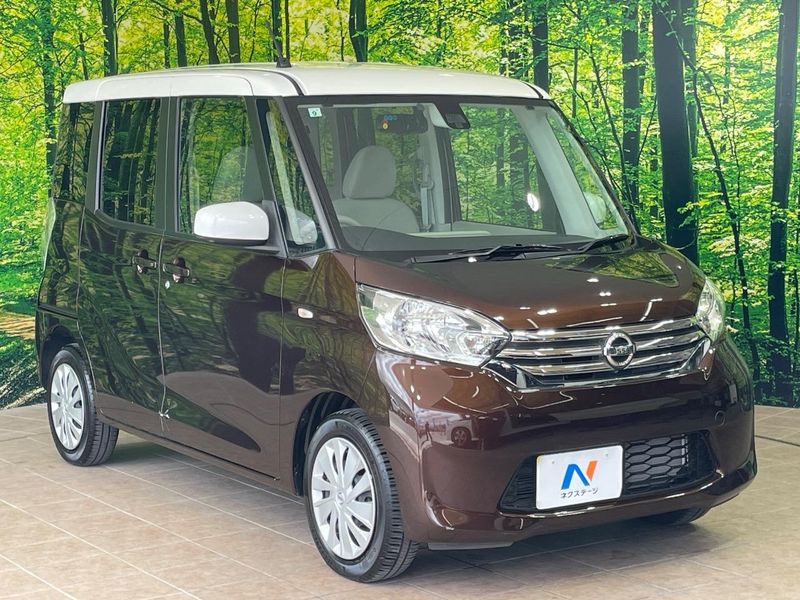 2015 Nissan DAYZ ROOX DBA-B21A (UW-6aacaa8e0c063)[11]