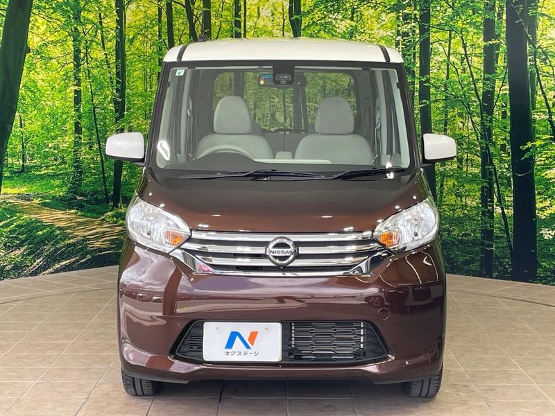 2015 Nissan DAYZ ROOX DBA-B21A (UW-6aacaa8e0c063)[4]