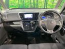 2017 Nissan DAYZ ROOX DBA-B21A (UW-6aacaa9080e5f)[17]