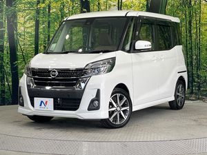 2019 Nissan DAYZ ROOX DBA-B21A