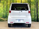 2013 Nissan Days DBA-B21W (UW-6aacaa952fa13)[7]