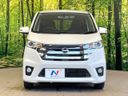 2013 Nissan Days DBA-B21W (UW-6aacaa952fa13)[11]