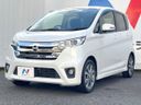 2014 Nissan Days DBA-B21W (UW-6aacaa962897b)[6]