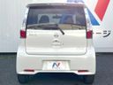 2014 Nissan Days DBA-B21W (UW-6aacaa962897b)[15]