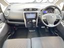 2014 Nissan Days DBA-B21W (UW-6aacaa962897b)[25]