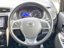 2014 Nissan Days DBA-B21W (UW-6aacaa962897b)[26]
