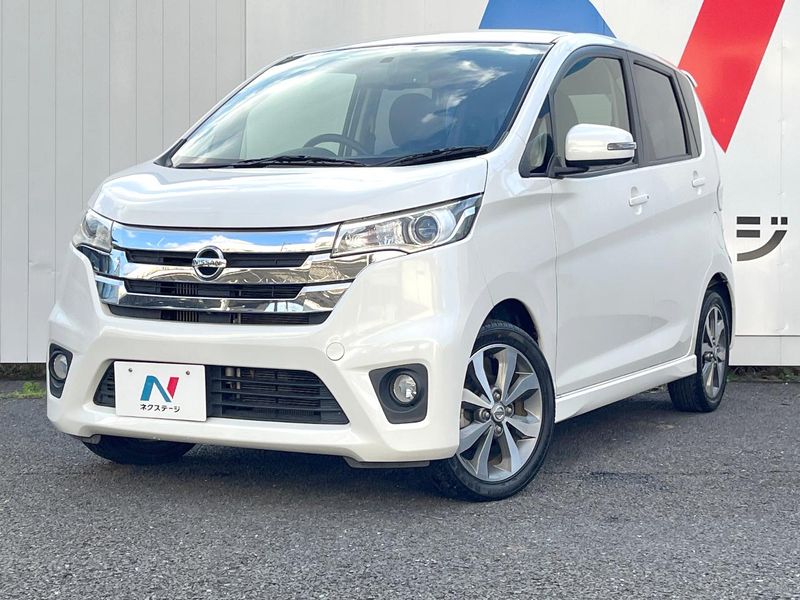 2014 Nissan Days DBA-B21W (UW-6aacaa962897b)[0]