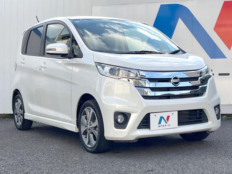 2014 Nissan Days DBA-B21W (UW-6aacaa962897b)[8]