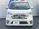 2014 Nissan Days DBA-B21W (UW-6aacaa962897b)[7]