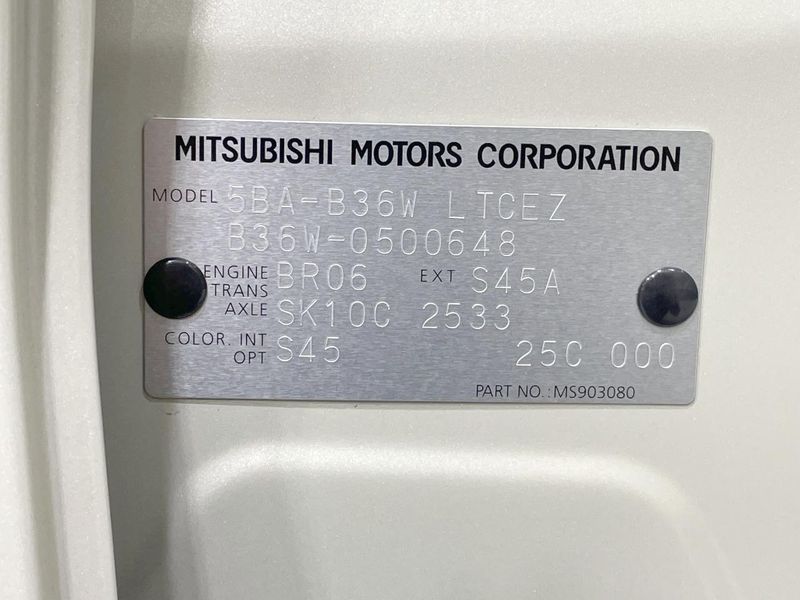 2024 Mitsubishi eK Wagon 5BA-B36W (UW-6aacaaa2cebb7)[1]