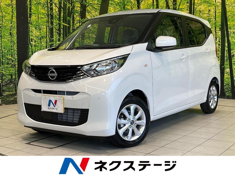 2026 Nissan Days 5BA-B43W (UW-6aacaaa8de031)[3]