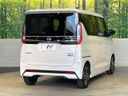 2024 Nissan Roox 5AA-B44A (UW-6aacaaafe9851)[26]