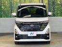 2024 Nissan Roox 5AA-B44A (UW-6aacaaafe9851)[29]