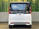 2024 Nissan Roox 5AA-B44A (UW-6aacaaafe9851)[8]