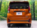 2024 Nissan Days 5AA-B44W (UW-6aacaab5875ef)[8]