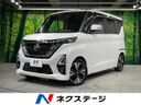 2020 Nissan Roox 4AA-B45A (UW-6aacaab740684)[3]