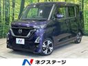 2021 Nissan Roox 4AA-B45A (UW-6aacaab8ab987)[3]