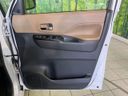 2022 Nissan Roox 4AA-B45A (UW-6aacaaba5224f)[26]