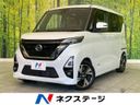 2022 Nissan Roox 4AA-B45A (UW-6aacaaba5224f)[3]