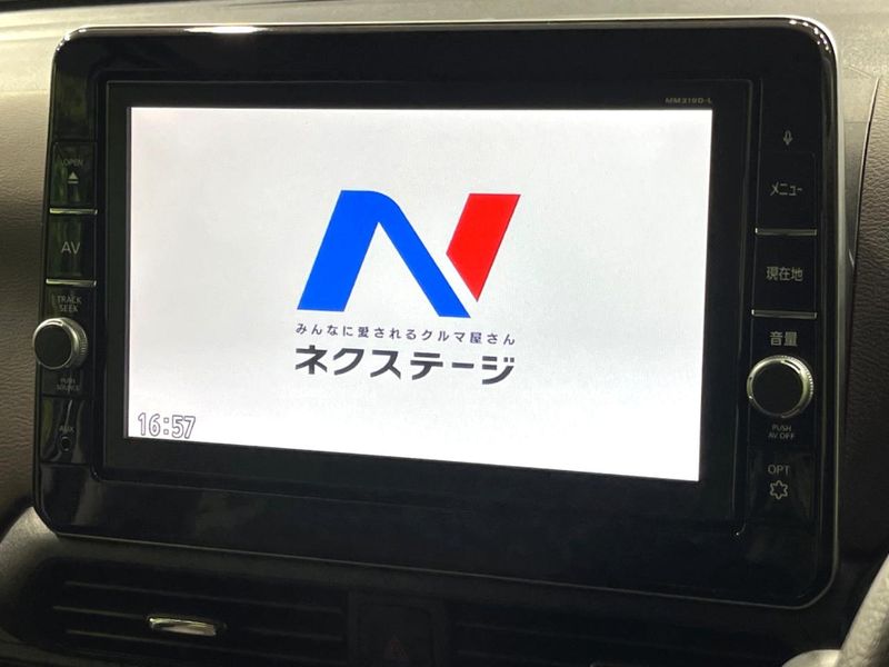 2019 Nissan Days 4AA-B48W (UW-6aacaabf15218)[21]