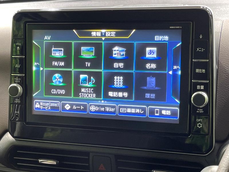 2019 Nissan Days 4AA-B48W (UW-6aacaabf15218)[23]