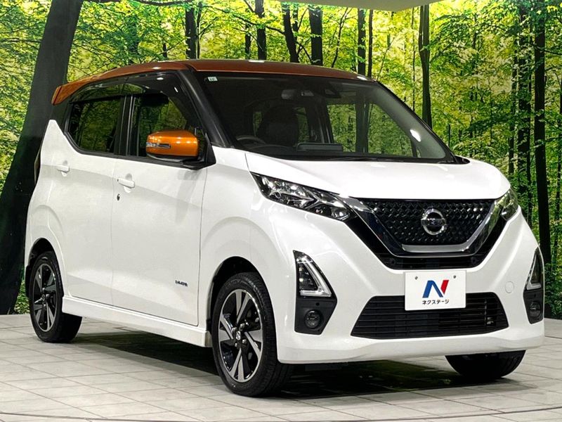 2019 Nissan Days 4AA-B48W (UW-6aacaabf15218)[29]