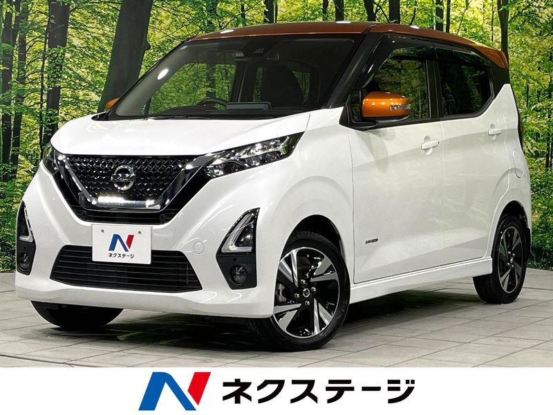 2019 Nissan Days 4AA-B48W (UW-6aacaabf15218)[3]